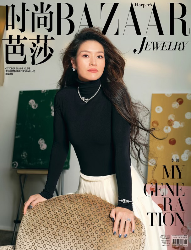 李娜，我喜欢“躺平”