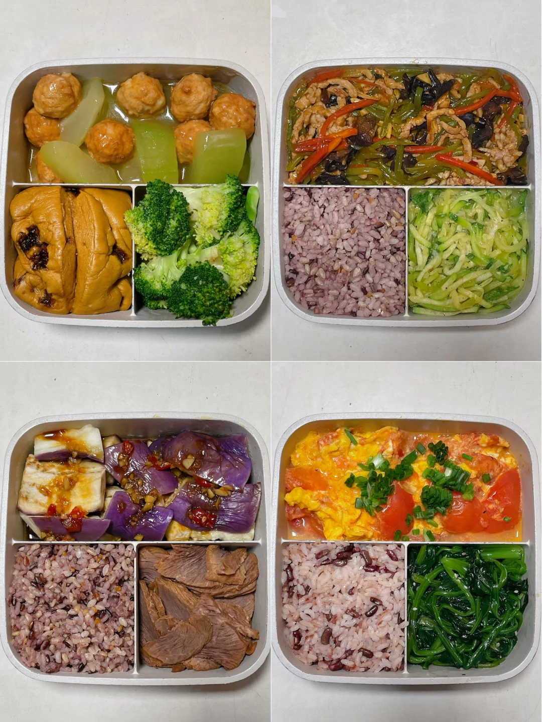 上班带饭已瘦20斤🍱好好吃饭也能瘦