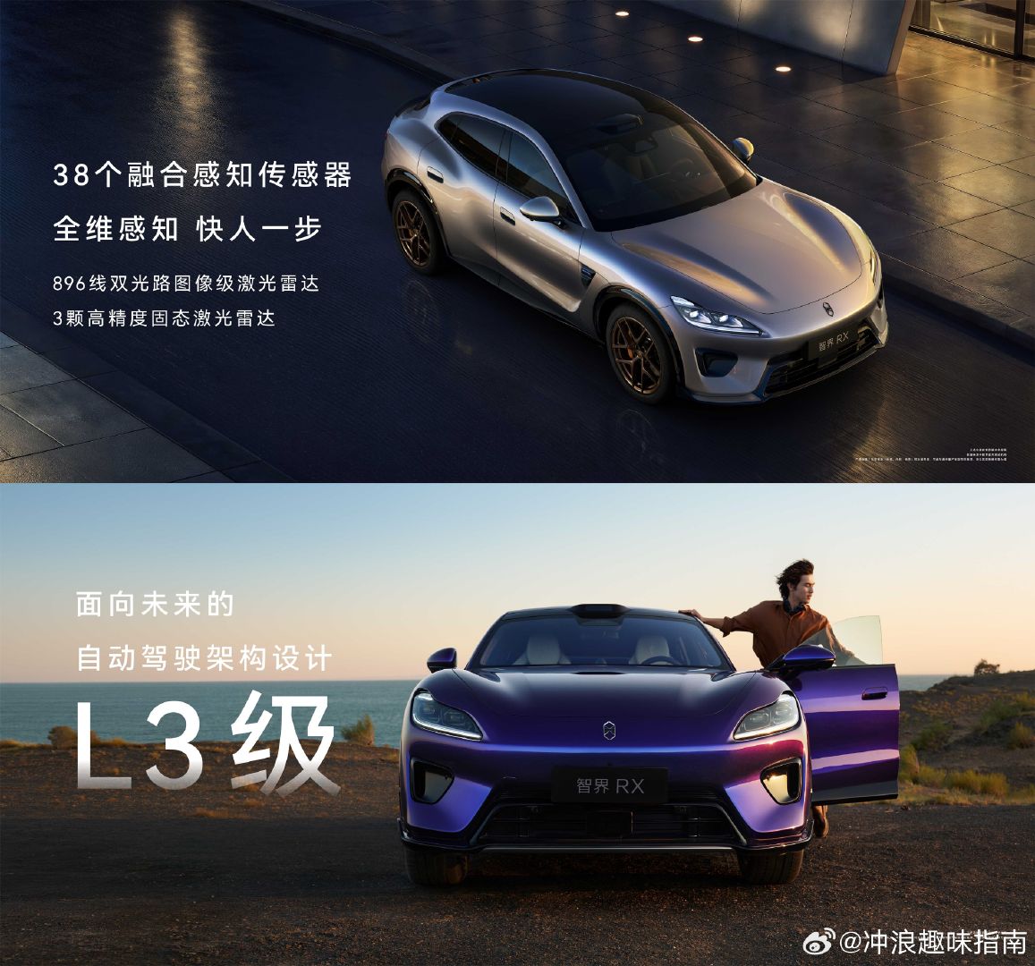#汽车智驾会像自动挡一样成为主流#回顾汽车发展历程，自动挡逐步替代手动挡成为大众首选，而智驾也正在走上相似的发展道路。标准化的智能驾驶运行逻辑更加稳定，不会出现走神松懈的情况，全方位提升日常行车的安全性#人会疲劳走神但机器不会# ​