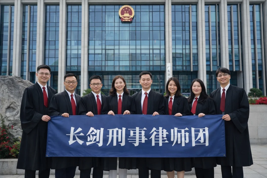 非法经营案全案8人均委托我团队，坚持无罪辩