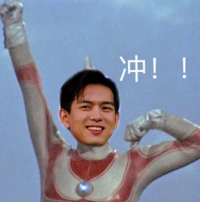 #早安湖北#今天是2026年8月31日 
星期一，农历七月十九
今天是今年的第243天
距离中秋节还有25天
距离国庆节还有31天
距离明年元旦还有123天
距离明年春节还有159天
距离#2027湖北高考#还有280天 
新的一周，加油呀！ ​​​​
#武汉给新生发城市见面礼# ​