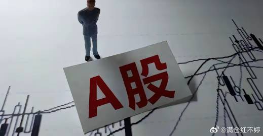 未来十年黄金主线：算力15大细分赛道<br />1. PCB<br ...