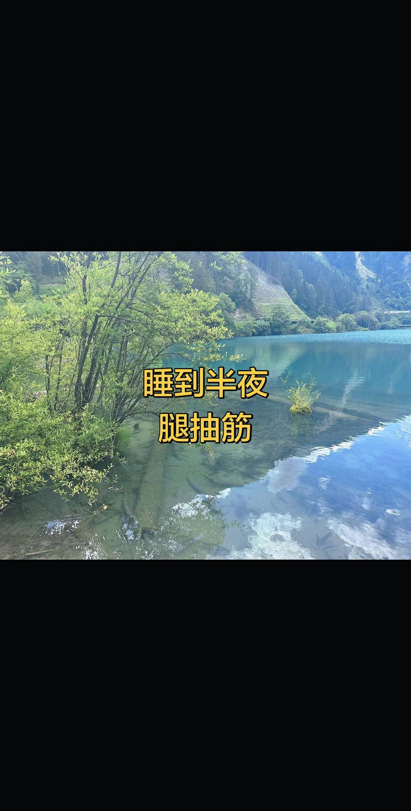 上海北京国安，海港手握大量射门机会未能破门，连胜被终结，国安依靠稳固防守拿到宝贵平局。