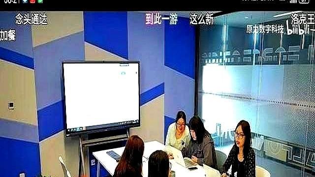 播放量8亿、豆瓣7.5分，剧版《凡人修仙传》却把书粉得罪光了。

说白了不是杨洋的问题，是剧本把韩立改成了被动挨打的工具人，原著草根逆袭那股狠劲被删了个精光。

偏偏杨洋一口气连签了三部，转头就要拍第二季乱星海。

隔壁虚幻5制作的动画版第五季，6月就要端出52集慕兰之战。剧版第二季如果还把男主当挂