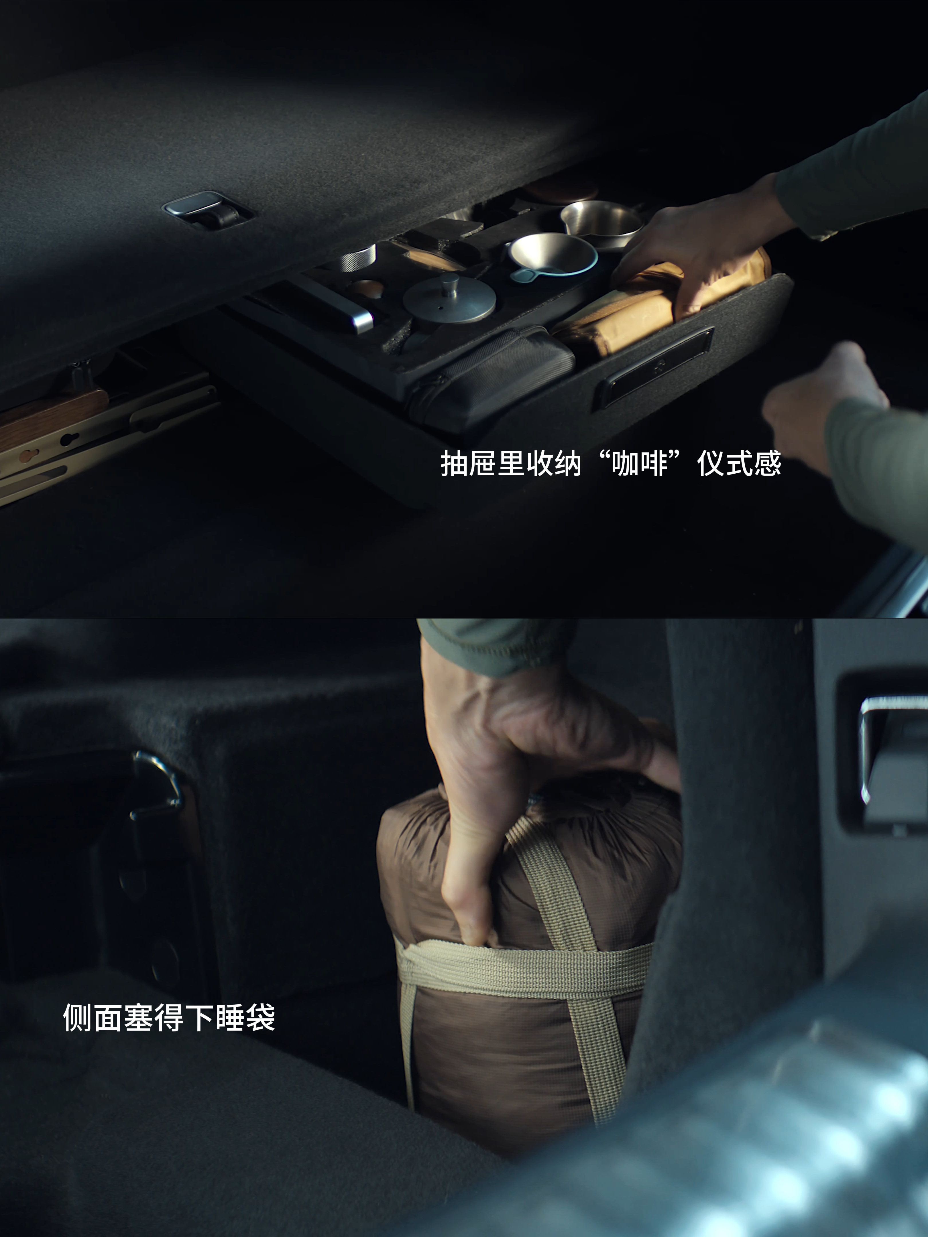 听说我有两幅面孔每个周末都忍不住躁动的心想往户外跑、往山里钻然鹅，咱这装备越买越多从露营到野炊到桨板，真的是车内空间告急最痛苦的就是上海去周边，两天往返时间太紧常常是下班后无缝出发，或者露营之后立马返沪进入工作状态这就很难办......但没想到，ES8直接一招“五座版”终结了户外人的bug分区收纳的空间设计真的很合理下层空间，放露营装备抽屉空间，安排咖啡套件立体空间，移动衣帽间，换装方便了，直接切换“人设”前备舱，水箱冰箱啥的都搞定🤝互不打扰的装备，各得其所听说今晚就要发布了，期待价格！！ 蔚来蔚来ES8蔚来ES8五座版大空间后备箱户外运动户外露营后备箱收纳