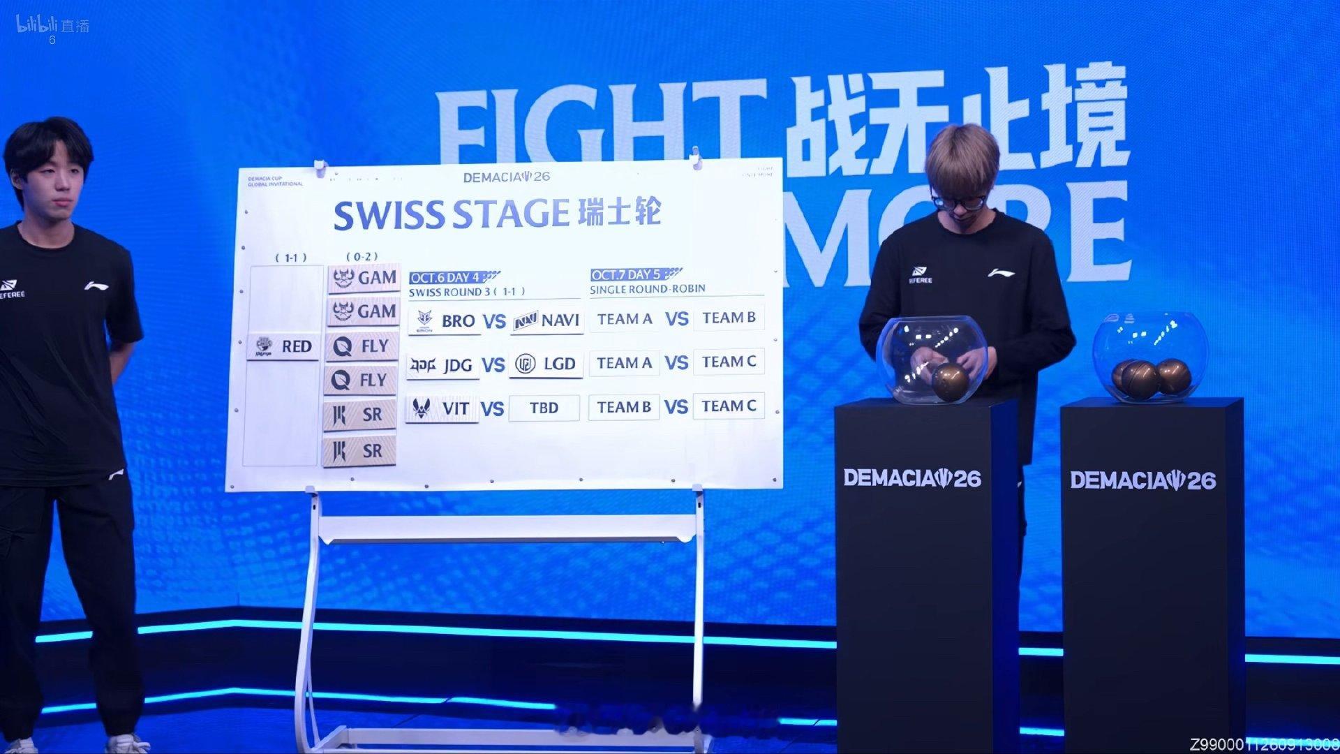 1-1池内战：JDG vs LGD

#2026德玛西亚杯国际邀请赛# ​