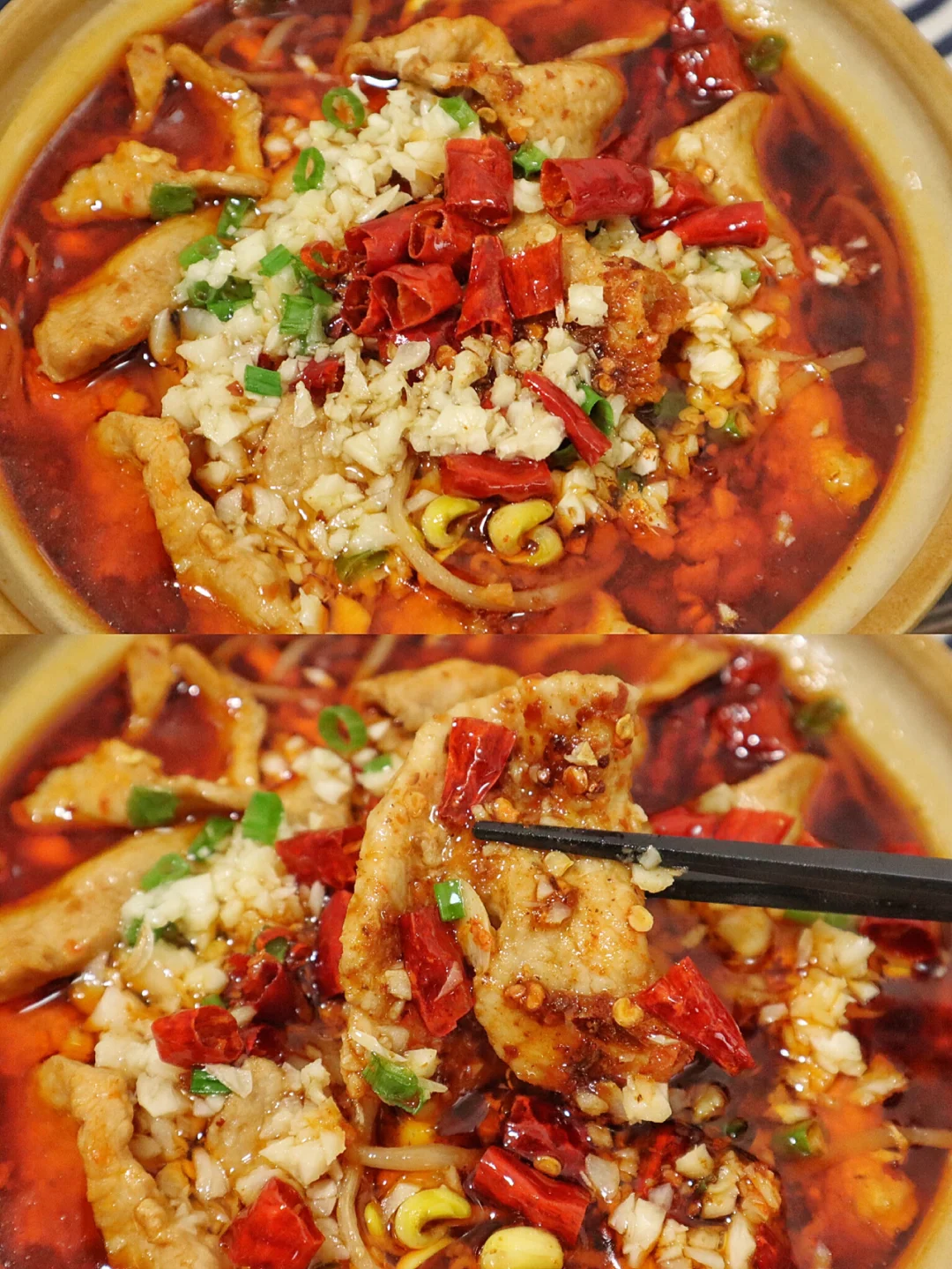 麻辣鲜香的家庭版水煮肉片‼️超简单零失败