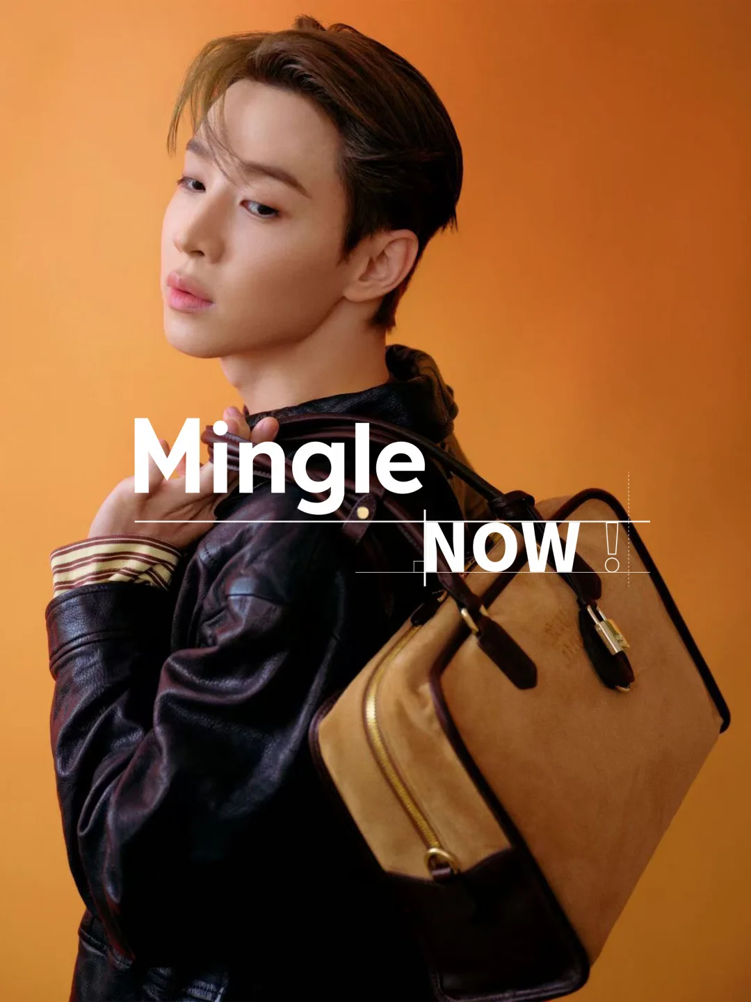 MingleNOW！风格，循声而至