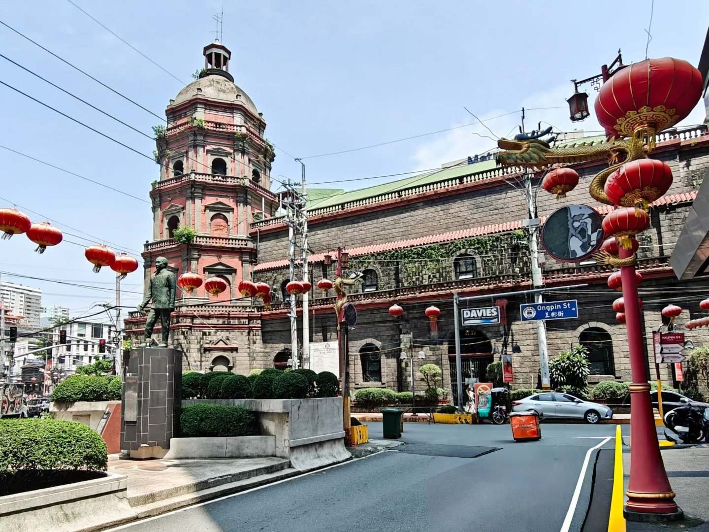 亚洲唯一的天主教国家——🇵🇭菲律宾共和国  ​