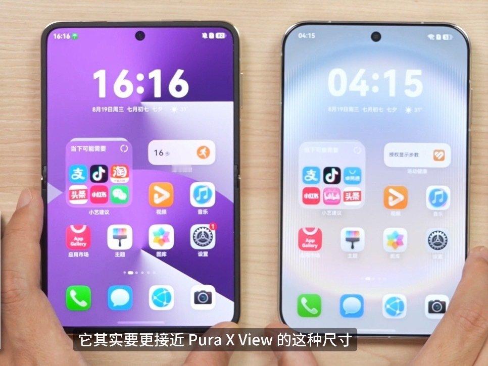 PuraX View 好想赶快入手～

纠结黑色还是白色[苦涩]

太羡慕媒体能提前玩上了…

消费者啥时候能买到呀。

有人说这是Mate 70 Air升级版，那个Air真的别提了，就是… ​