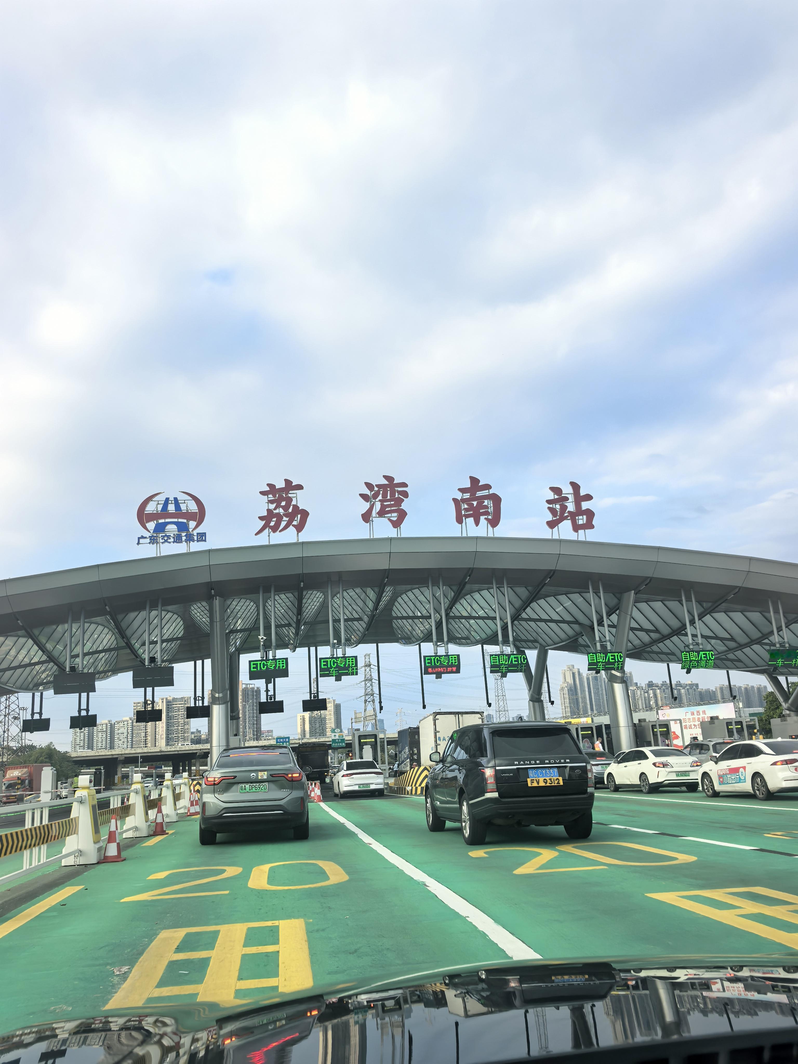 各有各的好，荔湾区的未来在芳村，各种新的产业区都落户在芳村，譬如白鹤沙...