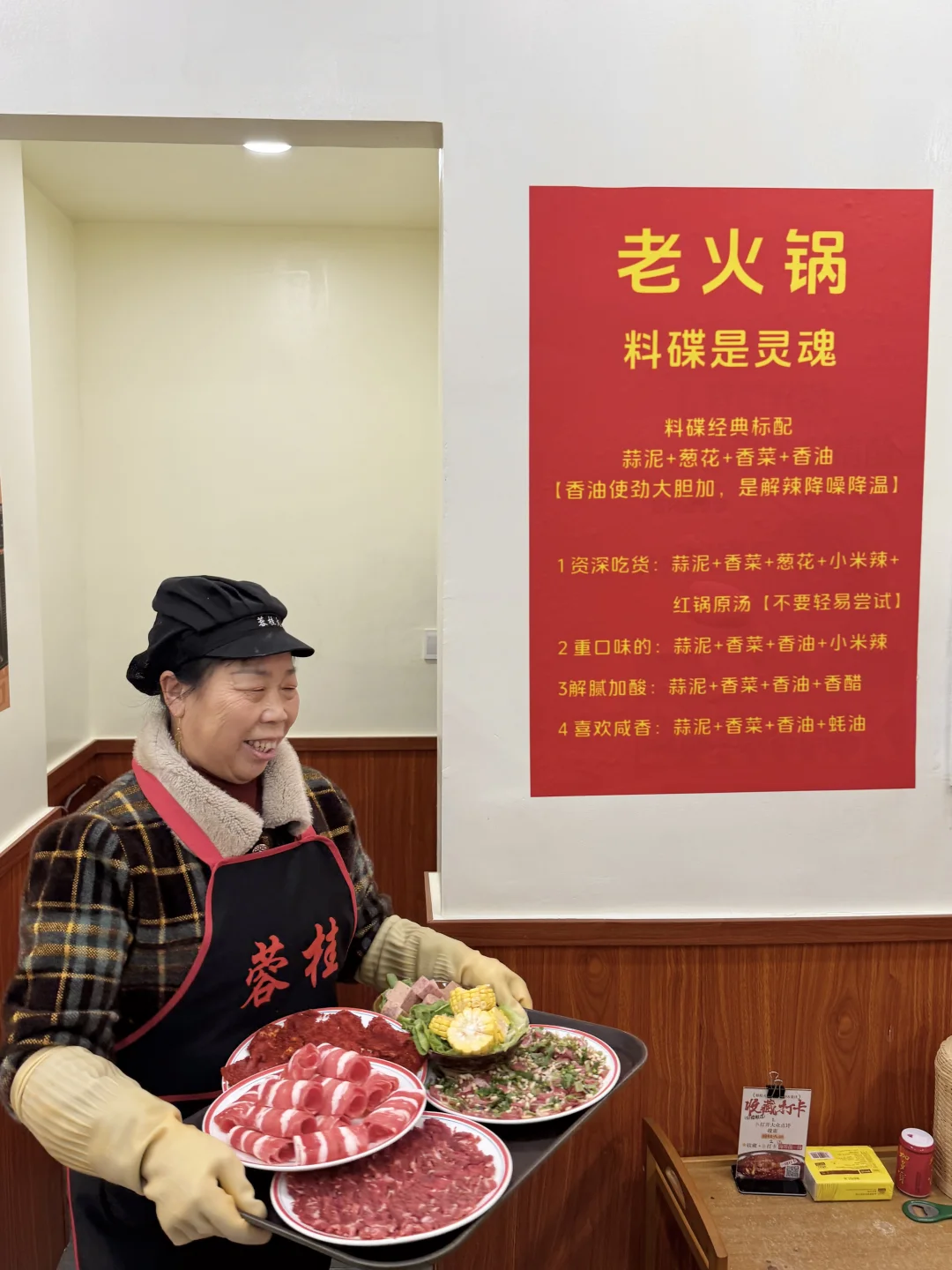 长沙最nb好吃的小破店火锅！！！