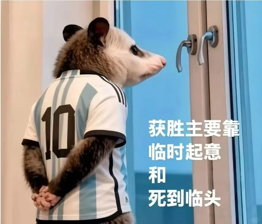 英格兰全队只有门将在进攻