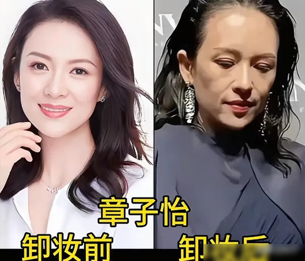 谢娜当着镜头就把妆卸了，洗面奶直接往脸上糊。
那是2016年11月19日的《快乐大本营》，游戏输了，惩罚是现场直播卸妆。她没找借口，摘发箍、卸底妆、搓睫毛膏，全程没躲一下。王鸥凑近看，愣了半天憋出一句：娜姐你这皮肤，妆前妆后压根没区别。
后来《妻子的浪漫旅行》里更狠，泡完温泉直接素颜出镜，还对着