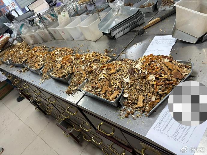 中药房上班最痛苦的事情 ​​​