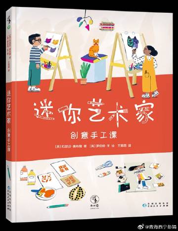 <span class="url-icon"><img alt="[太...