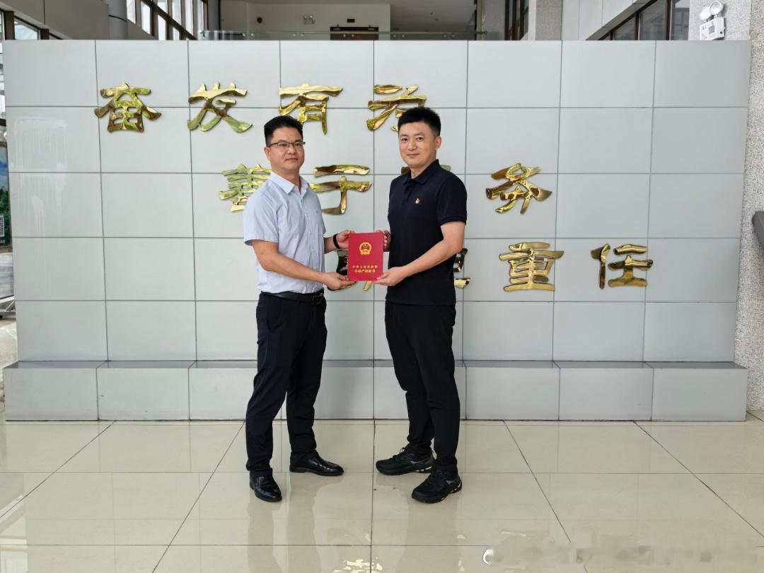 【核验当天即发证！广州首本地下燃气管线不动产权证落地】网页链接近日，广...