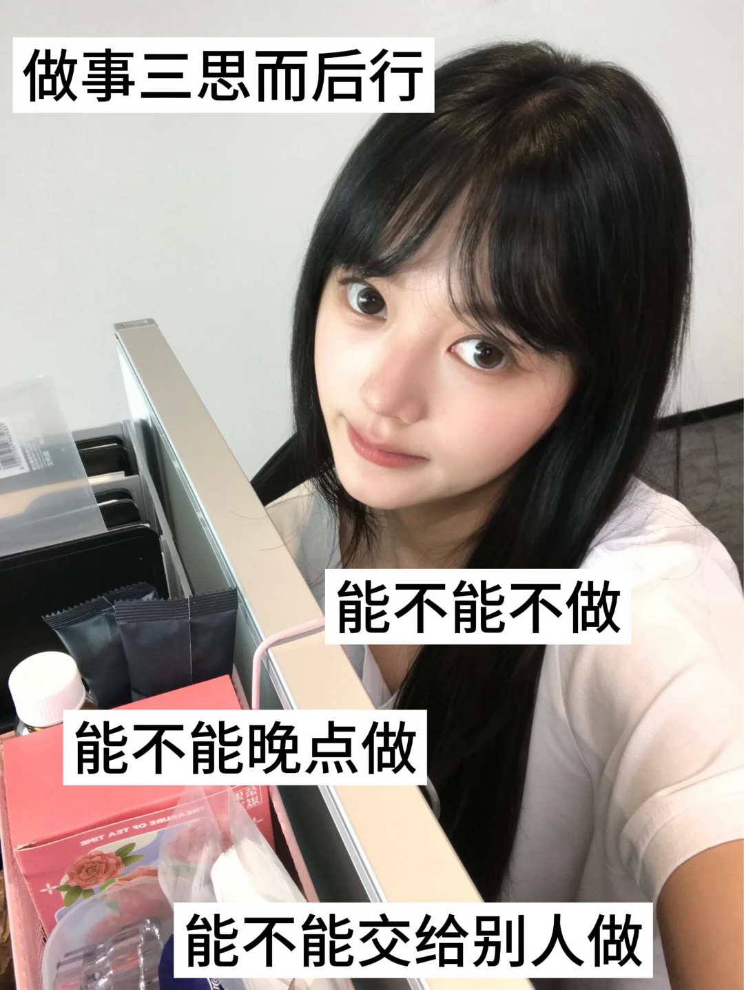 其实退一万步来说的话 退一万步有点累