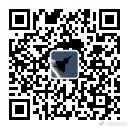 【美军一等人：“追赶中国，超过中国！”】#空空导弹# 

欢迎微信扫码附图公众号，或微信搜索“兵工科技数据党”，详阅拙文——《一枚遥测空空弹的背后》 ​