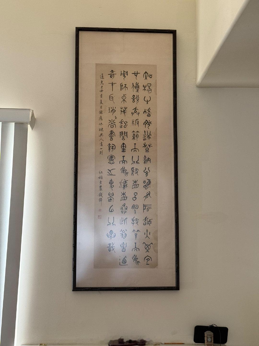 今天我的观众群里，有位美国的上海老华侨悬赏：
谁能破译，给100美元
可以使用AI作弊
目前有人用Chatgpt, Gemini等工具，还没有成功的。
（我发在这里可不是代替他悬赏哦） ​