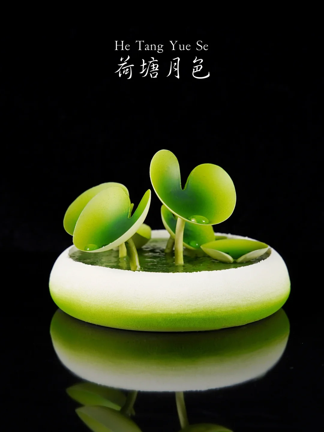 夏日清凉国风甜品｜荷塘月色美如画