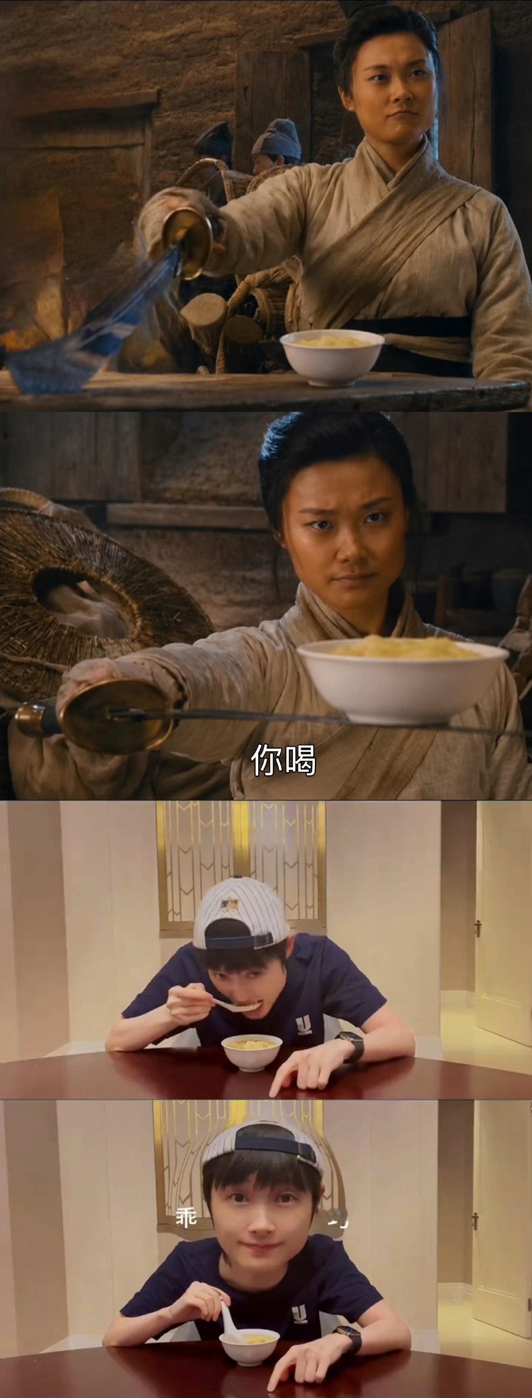 #李宇春[超话]##李宇春范晓萱合照#
滴 一个被少棠激发的脑洞
全场消费烧汤儿买单[收到][收到] ​