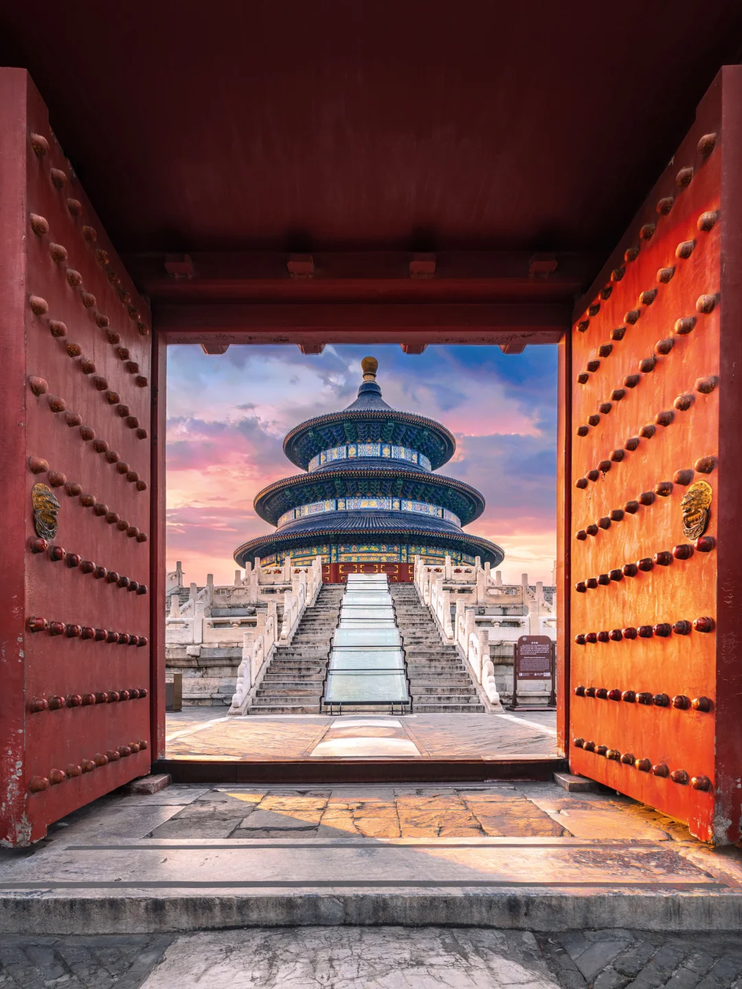 北京市区10个需要起个大早的机位🤣