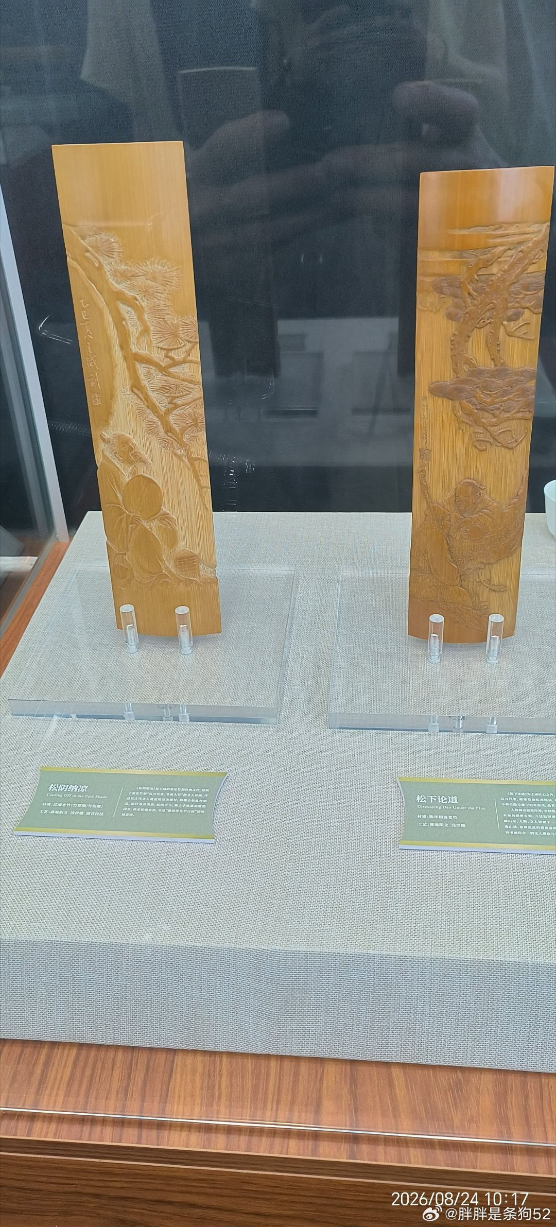 上午去别克四S店做保养，现在的四s店都这么卷了吗？简直是小型展览馆 ​