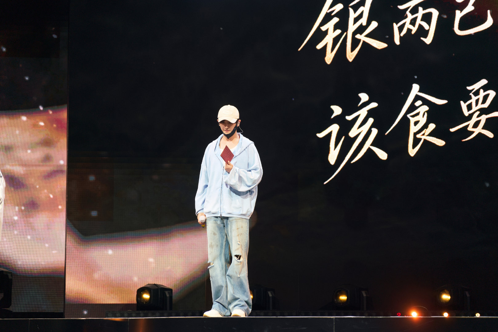 #张远[超话]# 
月满中秋，今晚一起月下煮茶🍵
晚上见～

#湖南卫视中秋之夜# #湖南卫视中秋之夜节目单官宣#  ​
