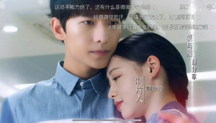 #要不给杨洋报工伤吧##杨洋被AI换脸做局了#

杨洋多年前的代表作《微微一笑很倾城》因为某些原因女主换脸，由于目前AI技术等原因，导致部分网友吐槽换脸后整部剧不如从前，杨洋这个躺着也中枪啊，可以报个工伤吗，帅哥这是被AI做局了啊 ​#娱乐[超话]# ​