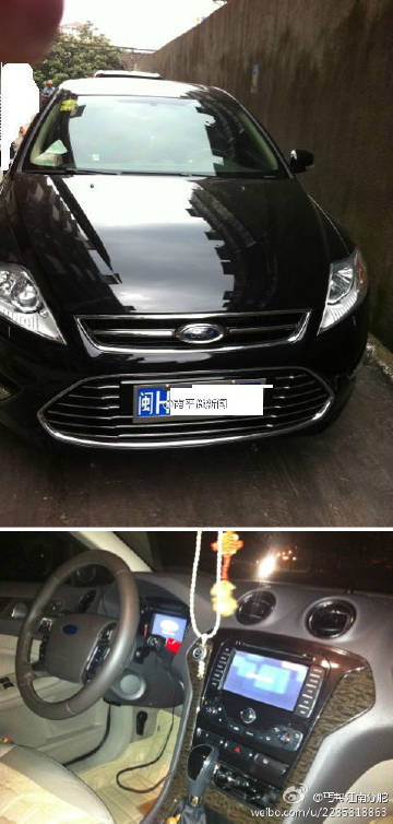 【转让/小车/南平】来自：卖爱车，福特蒙迪欧致胜2.0T 2011款 ...