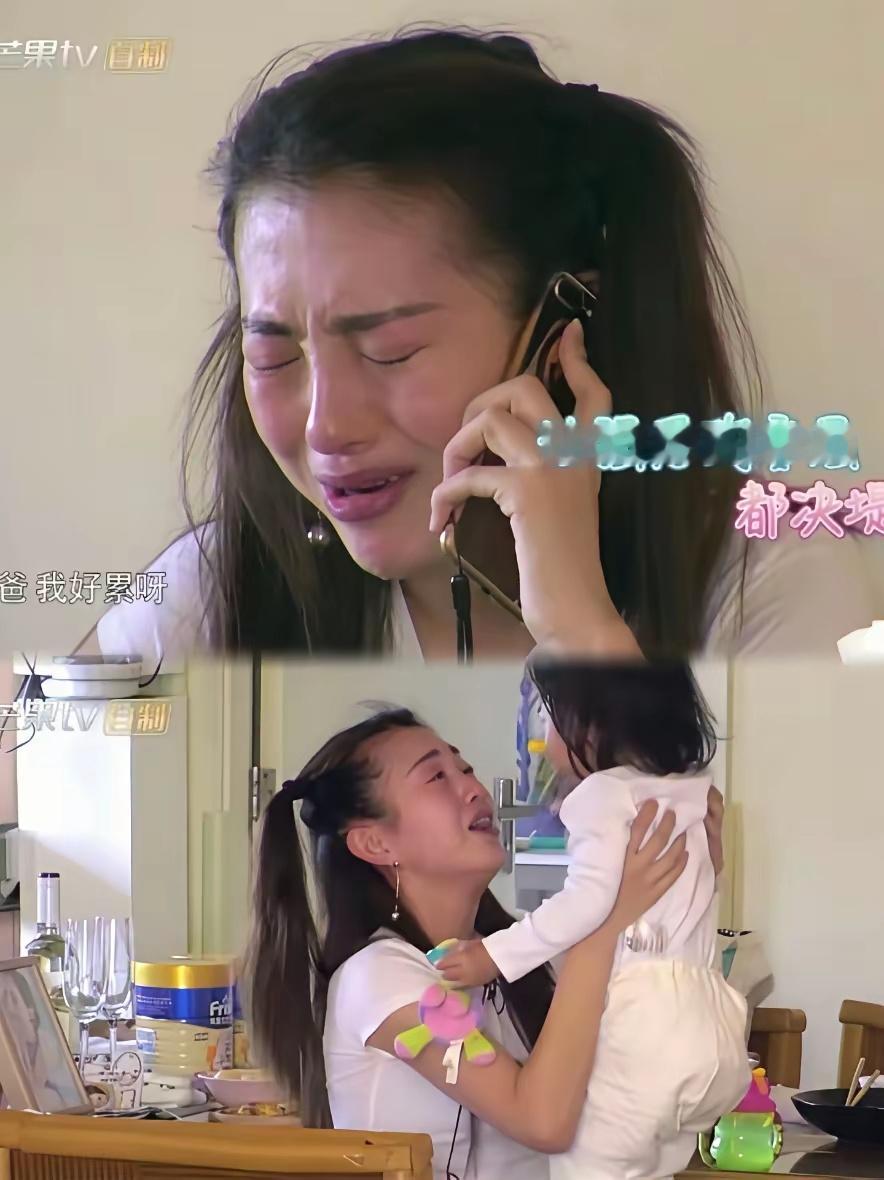 如果世界上真的有后悔药，
现在最想吃的应该是包文婧吧。
​如果她早知道大学时那个拿烟头烫自己才换来的男人，后来会让她一次又一次失望；
如果她早知道恋爱十年反复求来的婚姻，到头来是月子里被晾在一边的结局；
如果她早知道那句“我愿意再信你一次，仅此一次”，十四年后会被全网翻出来当笑话看。 ​