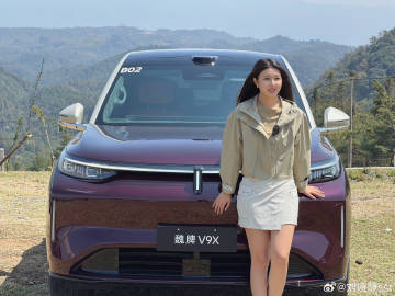 剧透一下今天魏牌V9X的试驾节目～<br />大六座AI智能体SUV说...