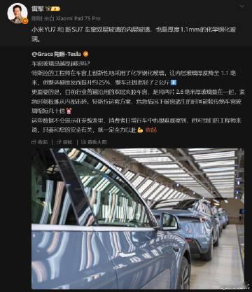贴脸开大？<span class="url-icon"><img al...