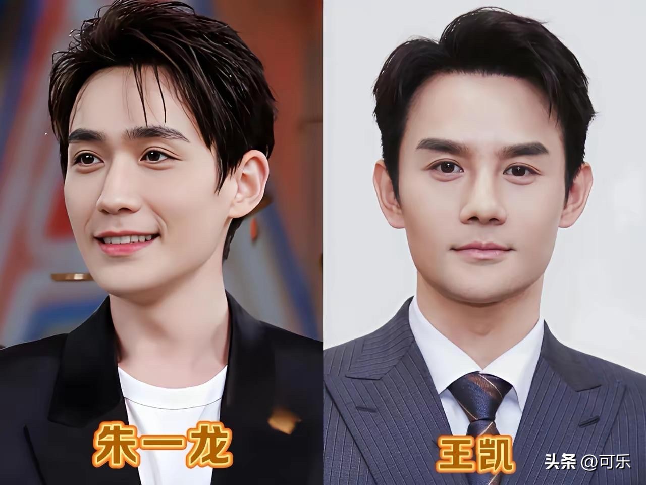你有没有一种感觉，男演员的气质，真的不是单单靠一张好看的脸就能撑起来的。有的少年感满满，自带清爽灵气；有的沉稳内敛，岁月沉淀出温润气场。

李昀锐和张新成，一个眉眼干净灵动，一个身上带着书卷气，都是观众很眼熟的青年演员；余少群自带古典韵味，李宗翰身上是成熟男演员独有的稳重。
李现的轮廓利落有辨识度，