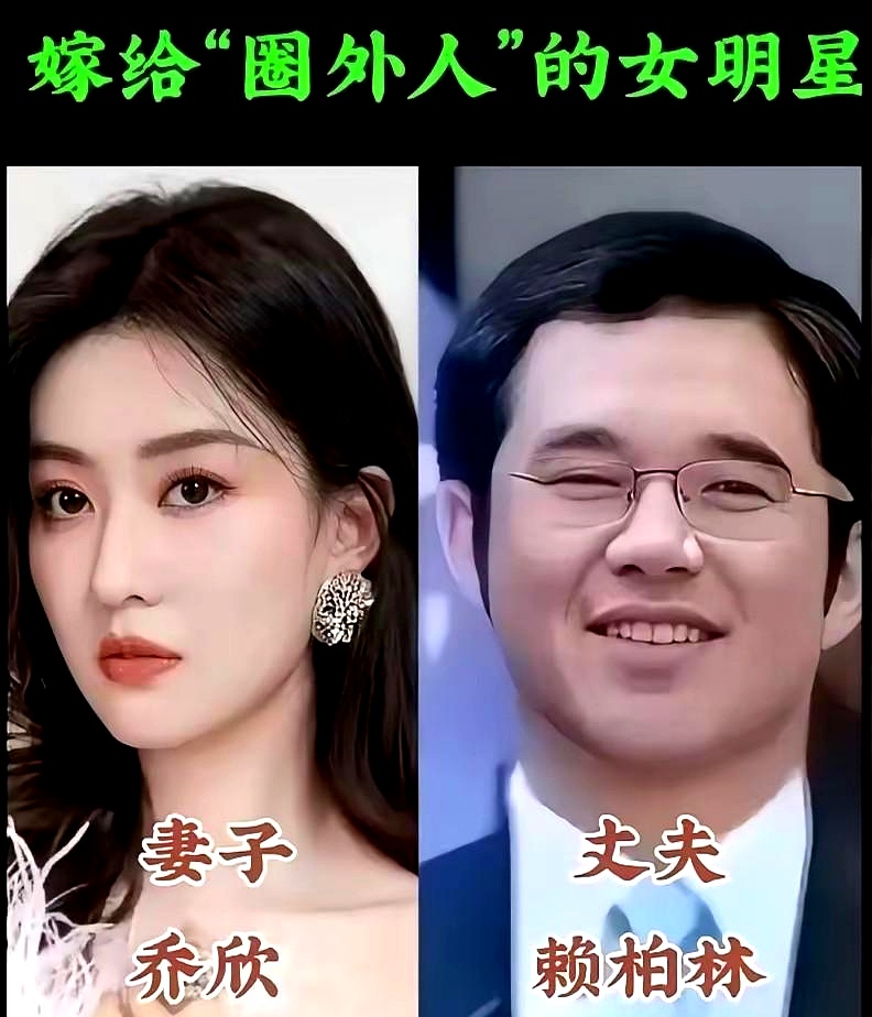 陈好、童瑶、万茜、张馨予，一个个在荧幕上红得发紫，挑老公时却步调一致，全选了圈外人
 

娱乐圈里的同行夫妻，平时看着风光，私底下防资源、闹绯闻的狗血戏码大家看多了。同行是冤家，两个演员凑在一个屋檐下，天天比谁片酬高、谁通告多，家里跟片场没两样，稍微有点风吹草动就被扒个底朝天
 

找个圈外人，关起