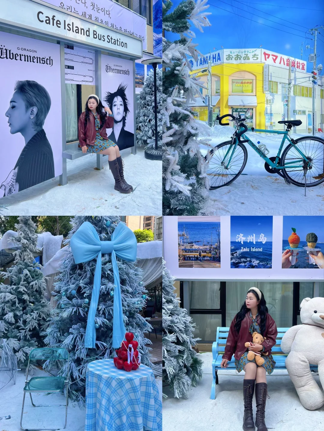 换景的速度比我换男盆友还快😂