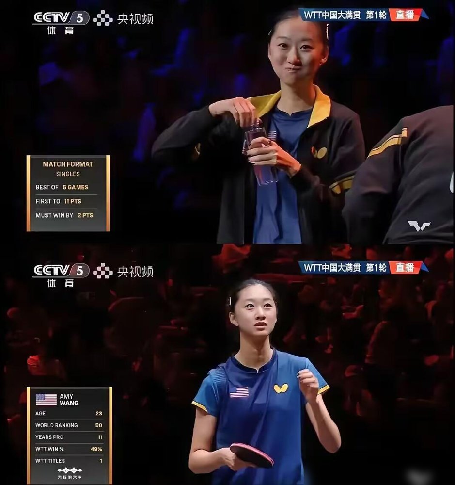 王曼昱3比0横扫对手，结果第二局差点被个“医学生”咬下一口。
对面叫王艾米，父母西安人，UCLA神经科学毕业，世界排名39，美国女乒一号。听这配置，像不像那种“上午解剖大脑，下午抽你正手”的狠人？
第一局5比11，看着悬殊。第二局她硬是缠到7比11，逼得王曼昱脸色都沉了。第三局才彻底摁死。
重