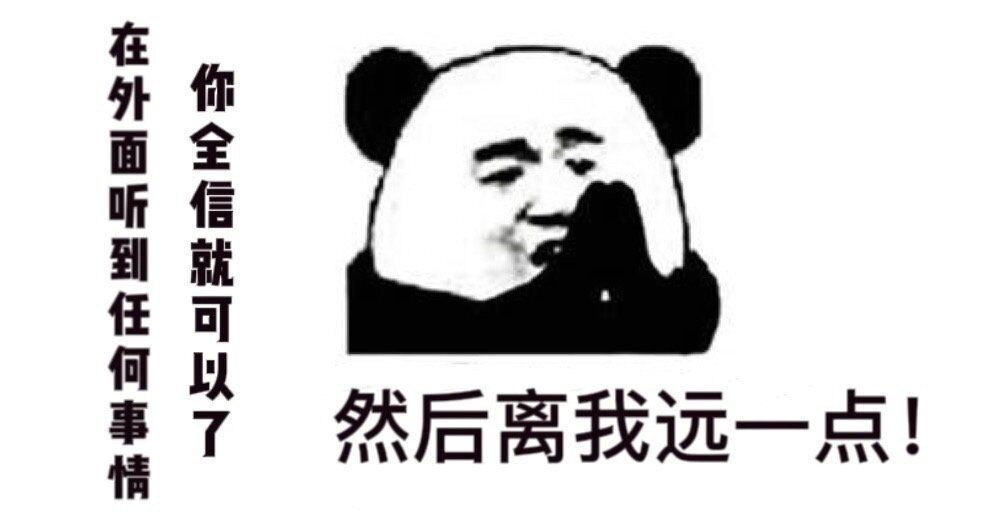 望周知[嘻嘻][嘻嘻] ​​​