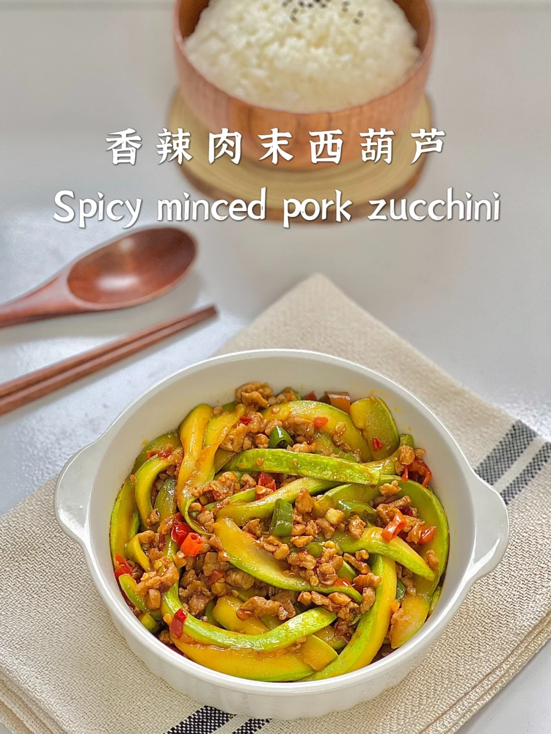 破防了家人们！西葫芦这样做真的好好吃！！！