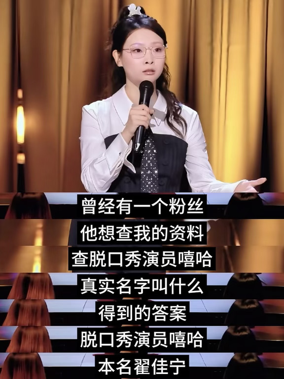 嘻哈这段守护正义文学，后劲太大了