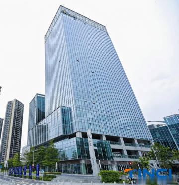 【又一上市公司落子广州南沙！】6月9日，天赐（广州）供应链有限公司在广...