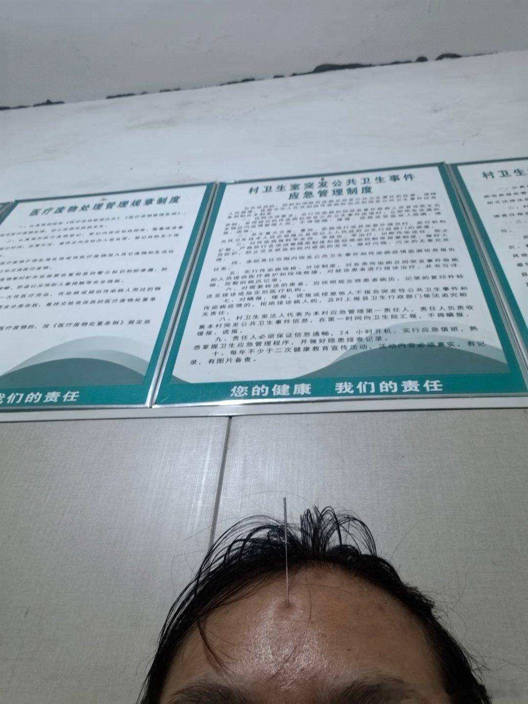 真的是年龄大了
干啥都心酸
抱个孩子闪住腰
腰也痛腿也痛
没办法选择最快方法 ​
