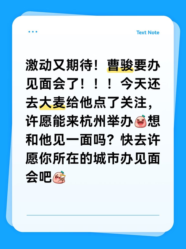 你可能真的不知道！