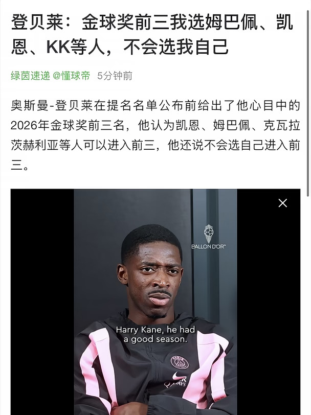 懂你意思