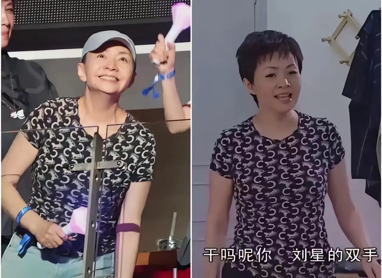 讲真，我觉得贫穷真的限制了我的眼界，
之前瞅宋丹丹一件T恤穿了20年，
大伙都说她节约，结果今天手痒去查了下，好家伙，这哪是节俭啊，简直是另一种豪气。
这件在《家有儿女》里出现过，不是什么地摊货，而是思琳的大牌，按2005年的物价，这件衣服专柜价得四五千块，
想想那时候普通打工人一个月工资 ​