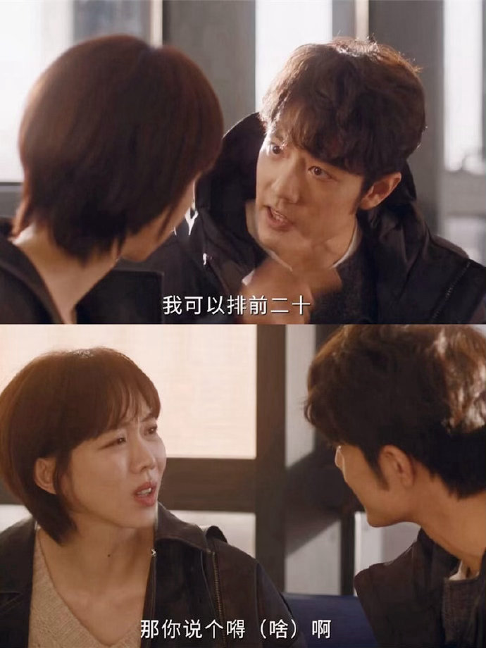 #肖战姜妍小城良方吻戏##姜妍主动吻肖战#谁懂啊！艾辰和刘铮亮吵了那么多集，终于等到感情爆发，艾辰主动吻上去，刘铮亮再也压抑不住心动回吻，看得心跳加速。 ​