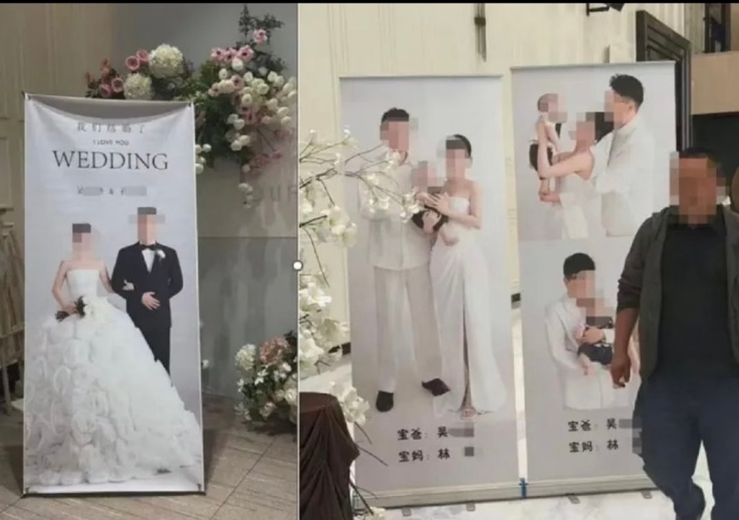 #百日宴女子称男方结婚前1天仍坦然#贵州这男子太离谱了！婚礼前夜还抱着孩子跟女方说“我儿子我想抱就抱”，甚至拉黑新娘微信来表忠心，结果第二天照样办婚礼。虽然官方说不构成重婚罪，但这欺骗手段也太恶心了吧，把两个女生都当傻子耍，这种“时间管理大师”真的绝了！ ​