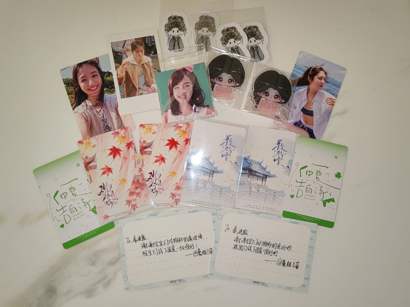 谢谢姐姐的物料！好美的兰迪呀，我要幸福一辈子了！！😚😚😚#李兰迪 温流向海 廿七如期# ​