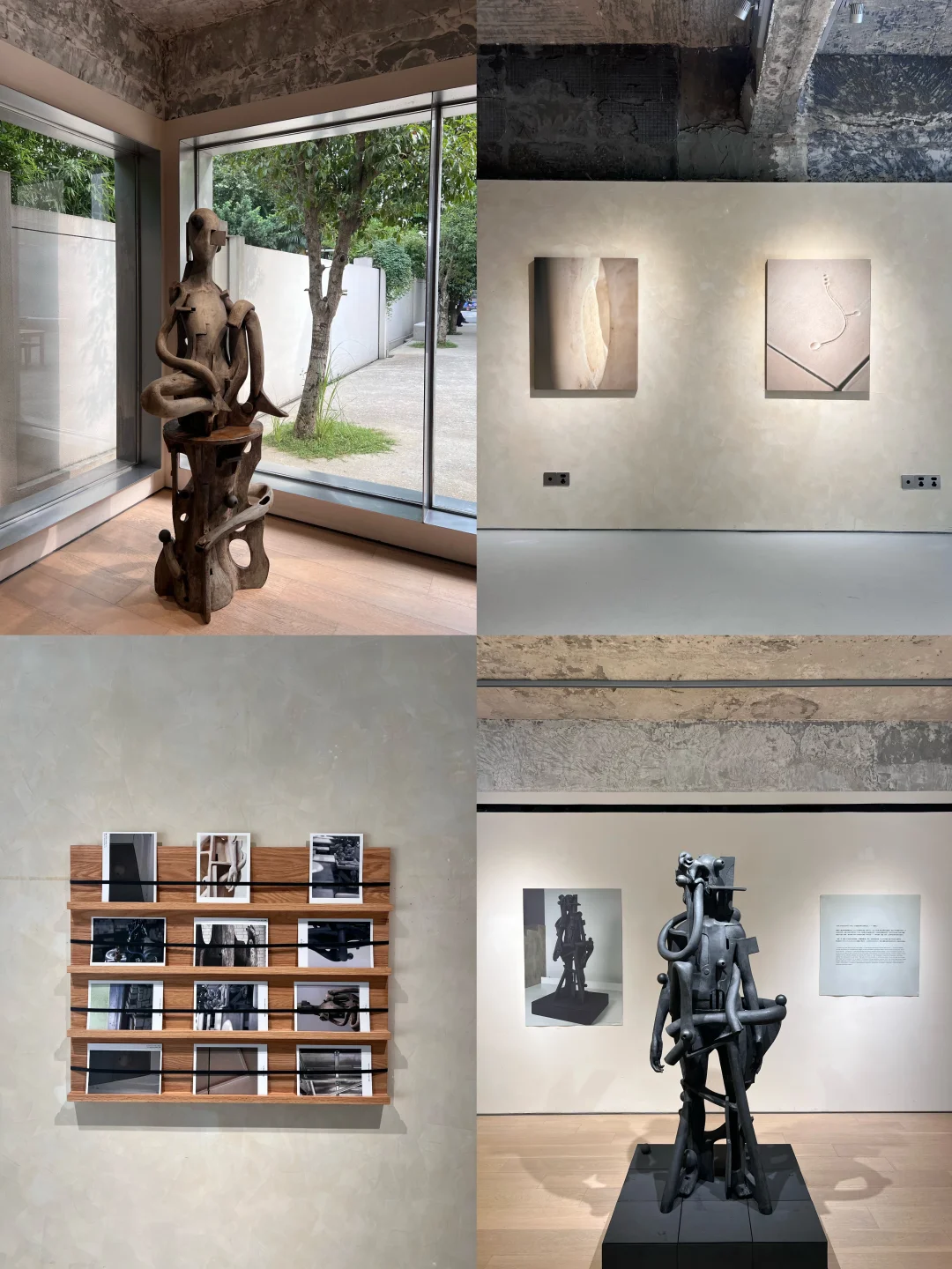 上海0r新展｜适合一个人逛的美学空间🚶‍♀️